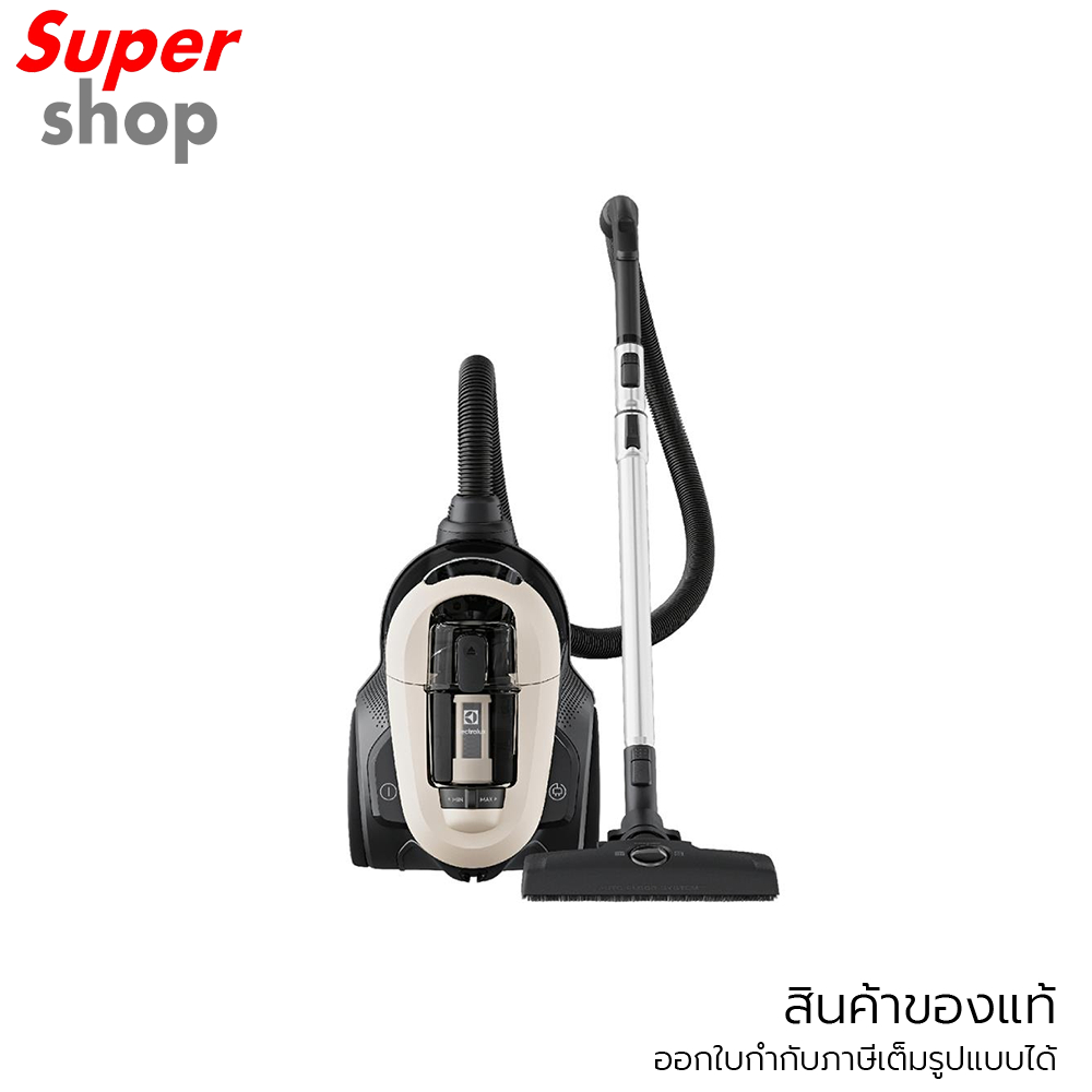 Electrolux เครื่องดูดฝุ่น แบบกล่องเก็บฝุ่น ขนาด 1.6 ลิตร UltimateHome 700 รุ่น EFC71622SW