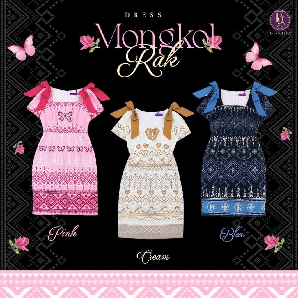 (มี2XL) Boniga มี 3 สี Mongkol Rak Dress เดรสชุดไทยประยุกต์ผ้าไหมญี่ปุ่นพิมพ์ลาย แต่งโบว์ที่ไหล่ แขนสั้น ซิปหลัง มีซับใน