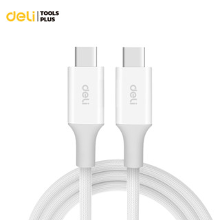Deli สายชาร์จไว Type-C to Type-C สายไนลอนถัก 100W สายชาร์จยา…