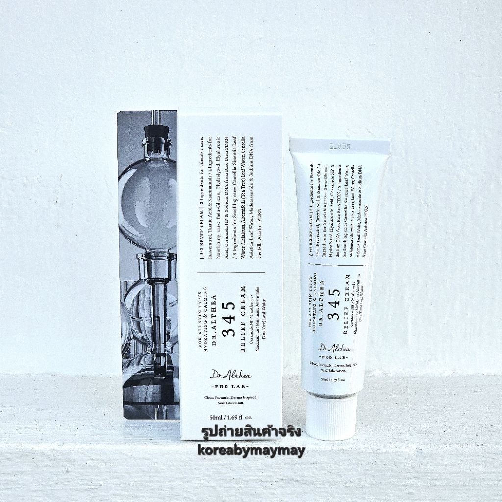 🍄แท้/🎈สูตรใหม่🍄🎈Dr.Althea 345 relief cream 50ml.ครีมตัวดัง
