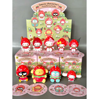 (พร้อมส่ง)[แยกตัว]กล่องสุ่มSanrio Strawberry Candy