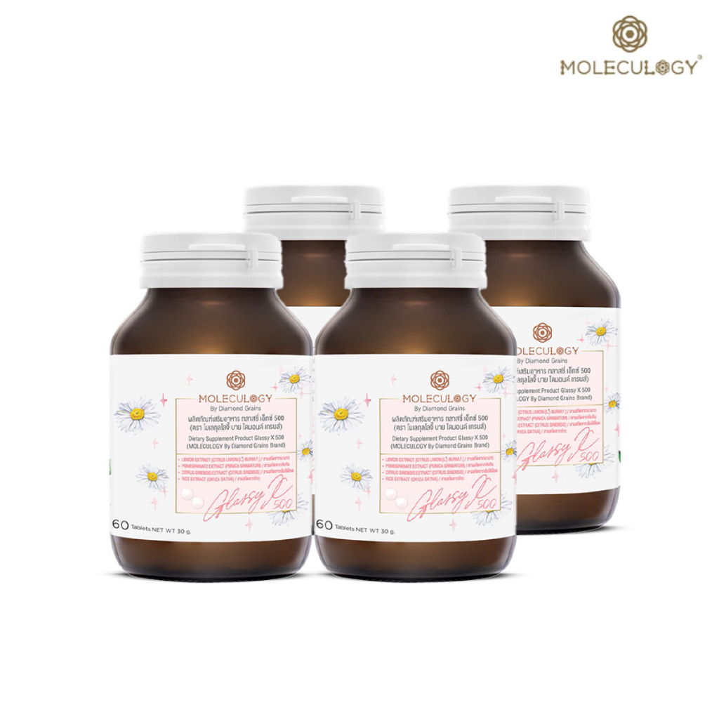 Moleculogy [Set 4 ชิ้น] Glassy X 500 ผลิตภัณฑ์เสริมอาหาร กลาสซี่ เอ็กซ์ 500 4 กระปุก (60เม็ด/กระปุก)