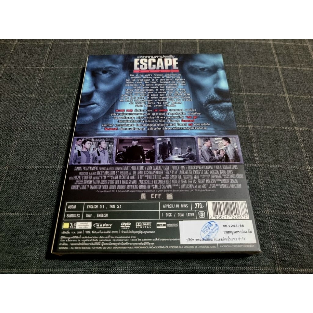 DVD ภาพยนตร์แอ็คชั่นสุดมันส์ “Escape Plan / แหกคุกมหาประลัย” (2013) ราคา ถูกที่สุด ดีลบีเคเค แกลเลอรีภาพที่ 6