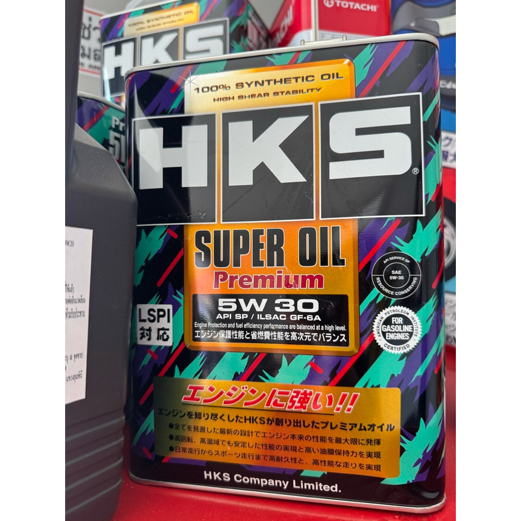 น้ำมันเครื่องHKS-5w/30แบบ1แกลลอน(รับประกันแท้100%)