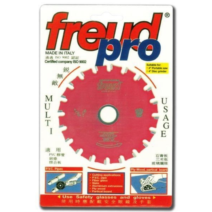 Freud LCL5M33043 ใบเลื่อยวงเดือน สีแดง ตัดไม้ PVC ไฟเบอร์กลาส 4 นิ้ว 20T ฟรอยด์ แท้