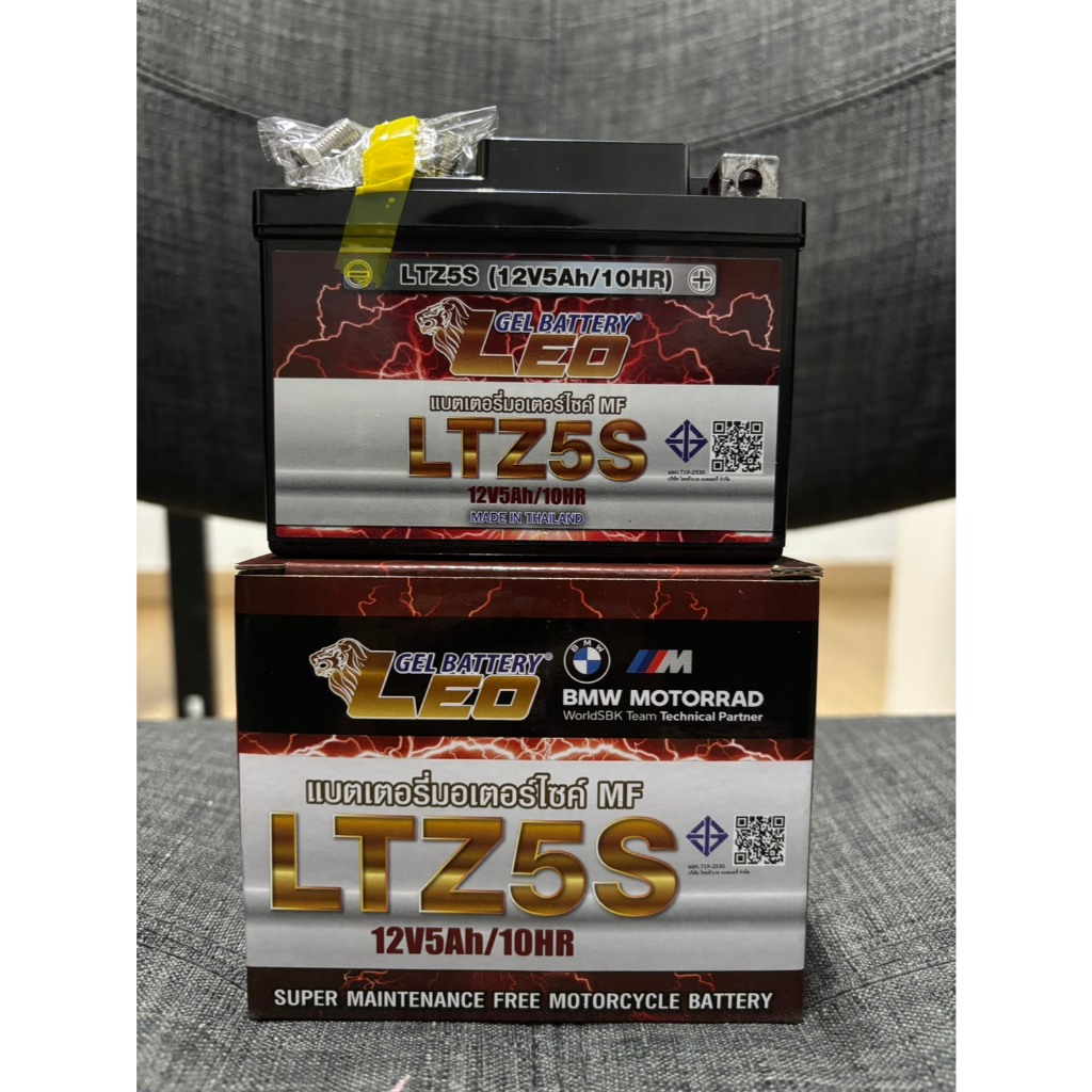 แบตเตอรี่ LEO รุ่น LTZ5S 12V 5Ah ใช้ได้กับ Honda Wave, Yamaha Fino, และ Suzuki Smash ทุกรุ่น