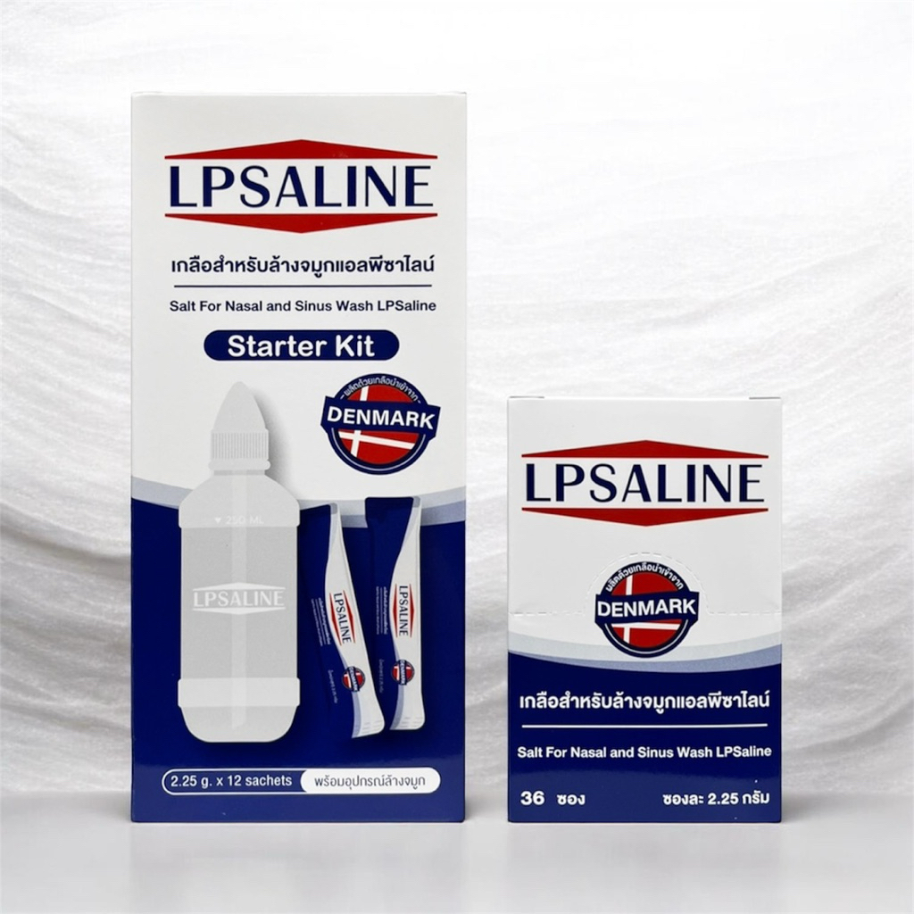 เกลือผงล้างจมูก แบบพกพา ราคาประหยัด lpsaline flush nasic