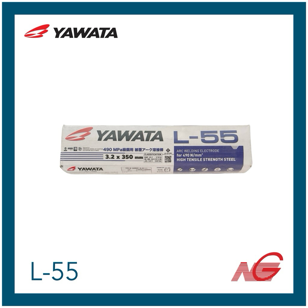 YAWATA ยาวาต้า ลวดเชื่อม L-55 3.2 , 4.0