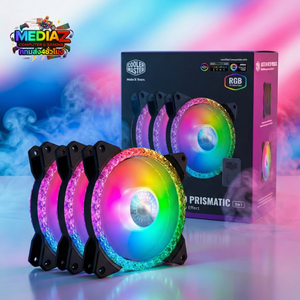 ส่งทันที Cooler Master MF120 Prismatic + Controller 120mm ARGB พัดลมไฟคริสตัล เย็นเงียบ Media Z
