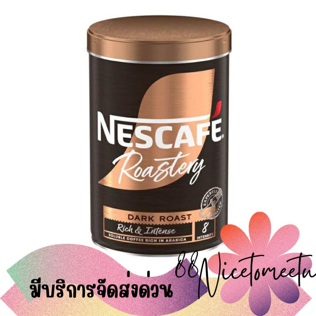 พร้อมส่ง Nescafe Roastery Dark Roast Instant Coffee เนสกาแฟ โรสเตอรี่ ดาร์คโรส คั่วเข้ม 95g. นำเข้าจ
