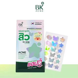 ถูก/แท้/มีไลฟ์ แผ่นแปะดูดซับสิว BK Acne Patch บีเค แผ่นแปะสิว แปะสิวBK แผ่นดูดซับสิว แปะสิว ลดสิว สิวยุบ