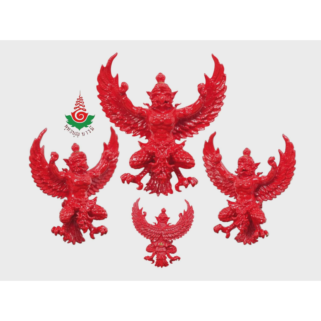 พญาครุฑ รุ่น ยอดอริยทรัพย์ ปี2564 เนื้อโลหะสีแดง ขนาดสูง 4.5 ซม. ปีกกว้าง 4.1 ซม.