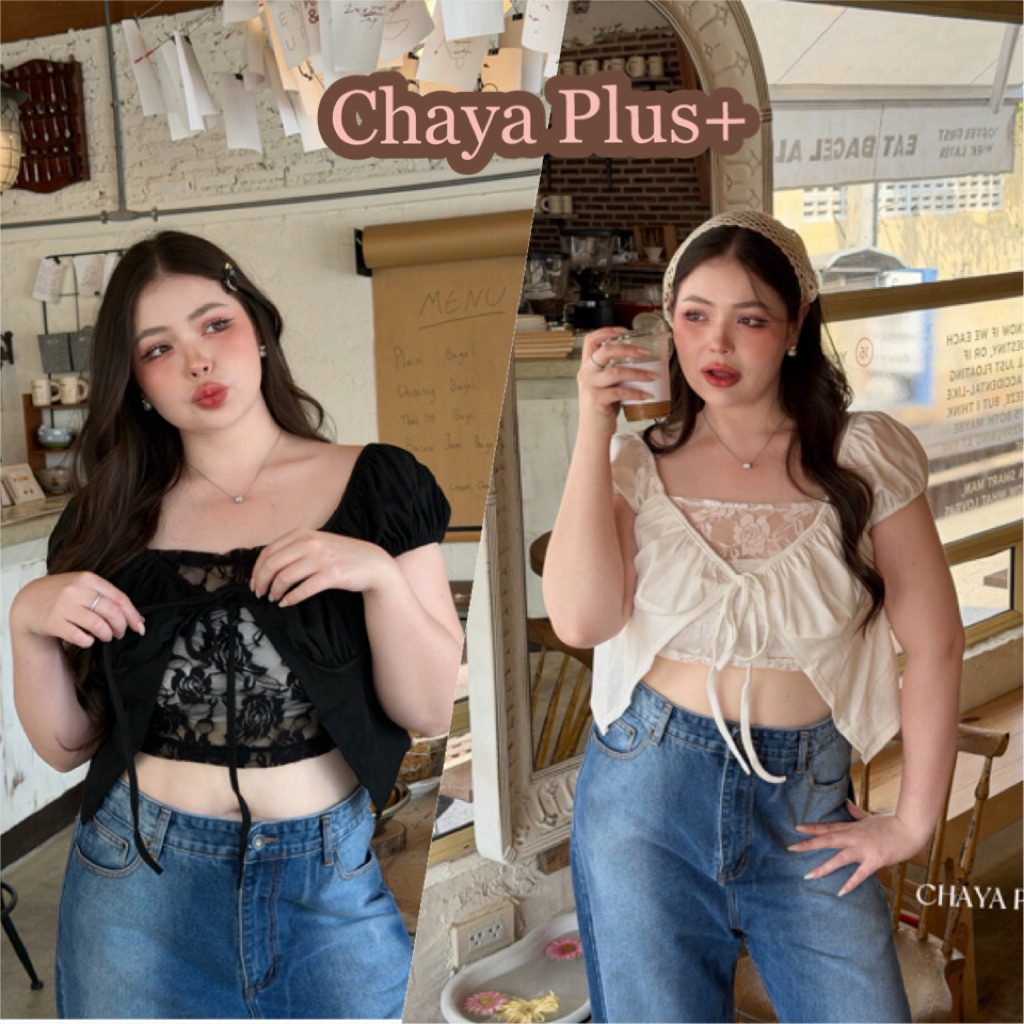 เสื้อครอปสาวอวบลายลูกไม้ chaya plus+