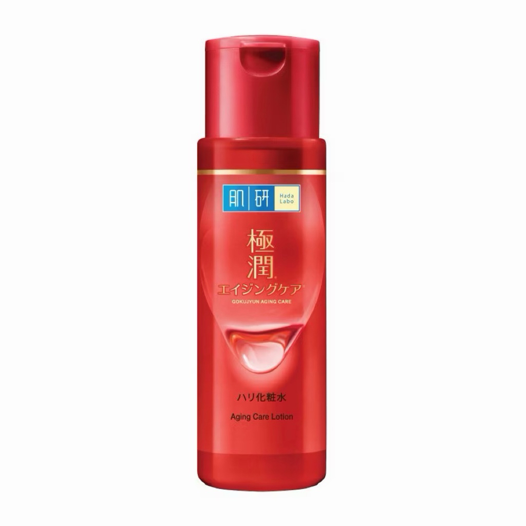 แท้100%   น้ำตบ ฮาดะลาโบะ Hada Labo ราคา ถูกที่สุด ดีลบีเคเค แกลเลอรีภาพที่ 3