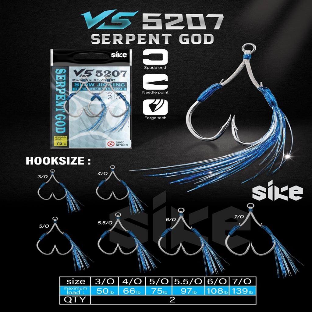 เบ็ดจิ๊ก Slow Jigging VS 5207 SERPENT GOD เบ็ดคู่ คมทน งานทะเล มีทุกไซส์ พร้อมส่ง