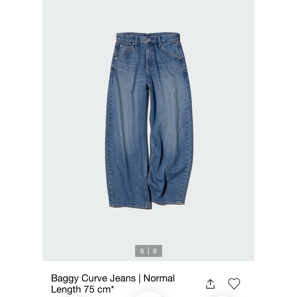 ส่งต่อ Uniqlo baggy curve jeans สีเข้ม ไซส์ 22 เอว 26