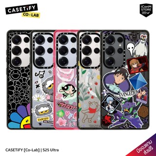 [Pre-Order] CASETiFY S25 Ultra [Co-Lab] เคสมือถือ [สินค้าแท้…