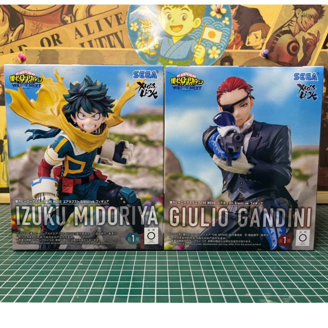 [พร้อมส่ง] [Lot.JP 🇯🇵 ] MY HERO ACADEMIA  -  XROSS LINK FIGURE SERIES MY HERO ACADEMIA