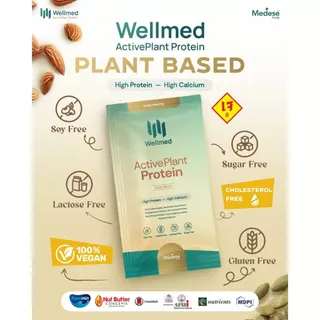 โปรตีนพืช คุณหมอใบเตย **ของแท้** (5 ซอง) Wellmed Active Plant Protein สูตรใหม่อัพเกรด