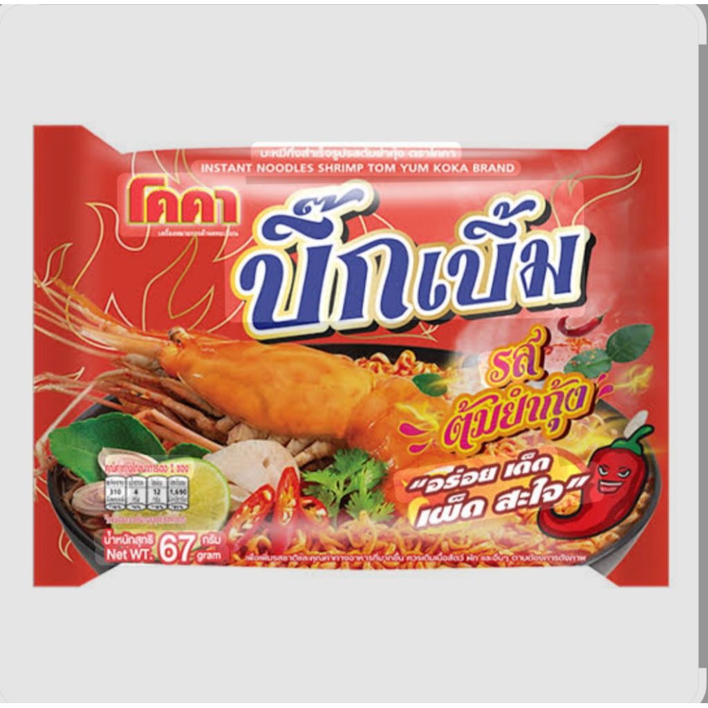 โคคาบิกเบิ้มรสต้ำยำกุ้ง(30ซอง)บะหมื่กึสำเร็จรูป