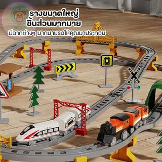 Recon TOY รถไฟความเร็วสูง ประกอบรางรถไฟ รถไฟไฟฟ้า 64/100/119pcs ชิ้น ของเล่นเพื่อการศึกษา ของขวัญเด็กผู้ชาย