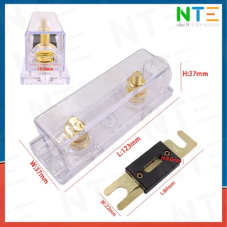 กระบอกฟิวส์ รถยนต์ กรอบใส ANL เกรดพรีเมียม 60A 80A 100A 150A 200A 250A 300A 350A 400A 450A 500A