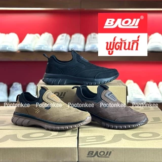 Baoji Slip on BJM 434 / 454 / 668 รองเท้าผ้าใบบาโอจิ รองเท้าผ้าใบผู้ชาย สลีปออน ไซส์ 41-45 ของแท้ พร้อมส่ง