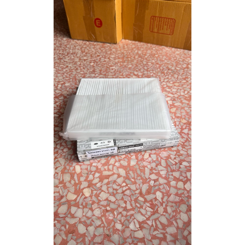 กรองแอร์ Navara D40 (31008xx)