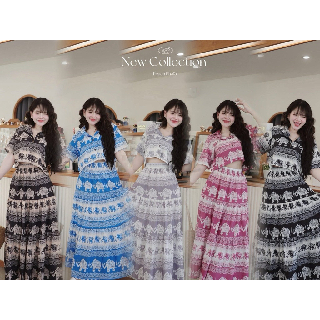 ชุดช้างเสื้อคอปกกระโปรงเลเยอร์ (ช้างไทยเนื้อผ้าใหม่อิตาลี)