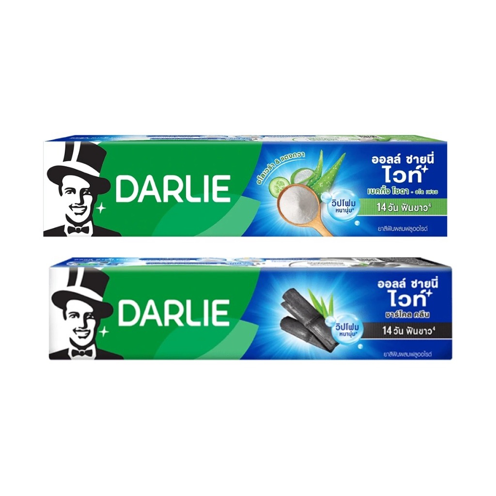 [1 ชิ้น]Darlie ดาร์ลี่ ยาสีฟัน ออลล์ ชายนี่ ไวท์+ ขนาด 140 กรัม (1หลอด)มี2สูตร