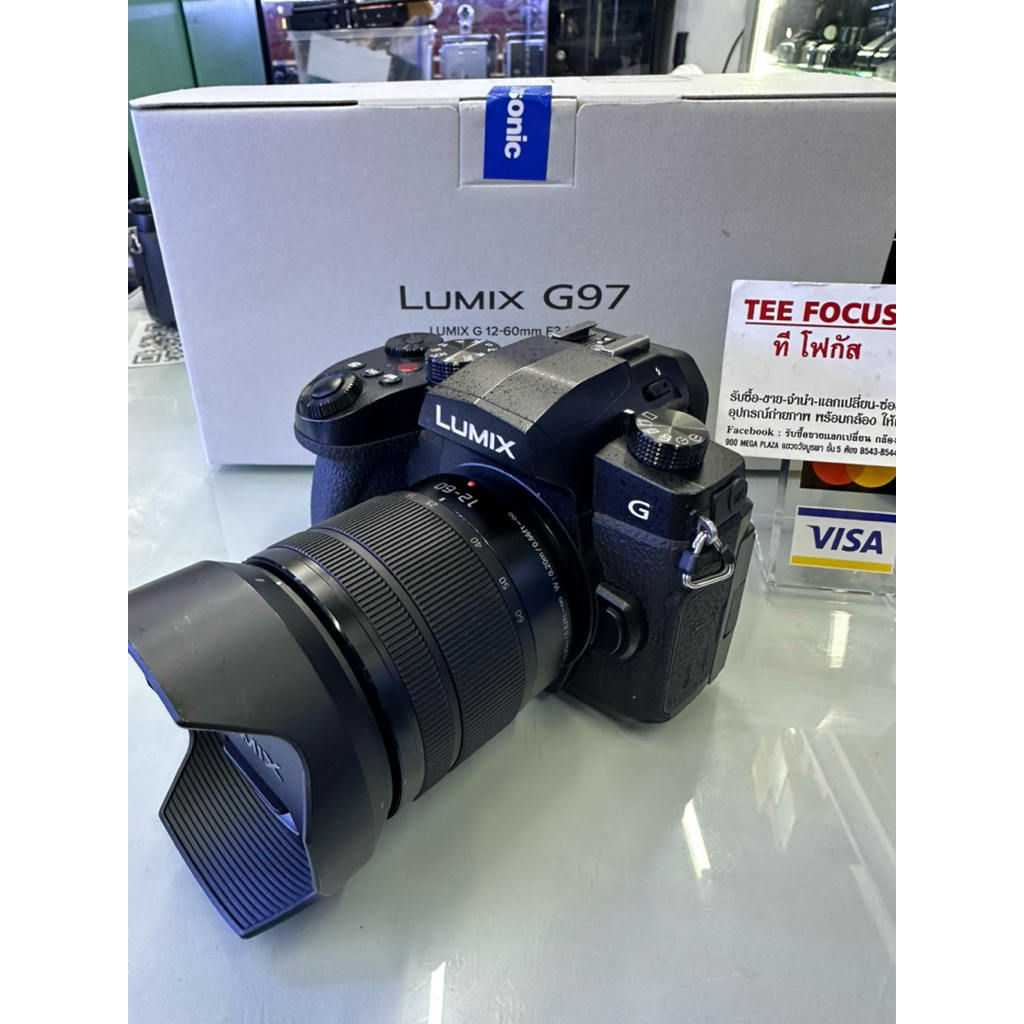 Panasonic G97+kit12-60mm