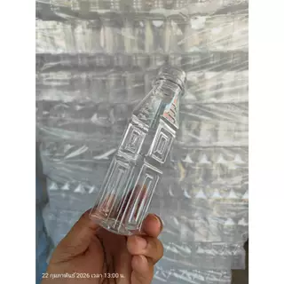 ขวด PET ทรงเหลี่ยมลาย 160ml พร้อมฝา 150ขวด