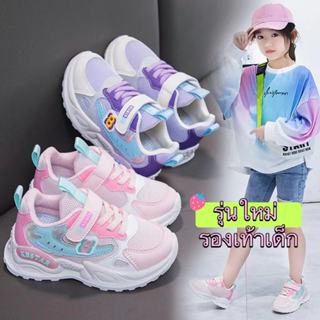 New!!{มีไซส์26-37}รองเท้าผ้าใบเด็กผู้หญิง งานนุ่มสบาย ระบายอ…