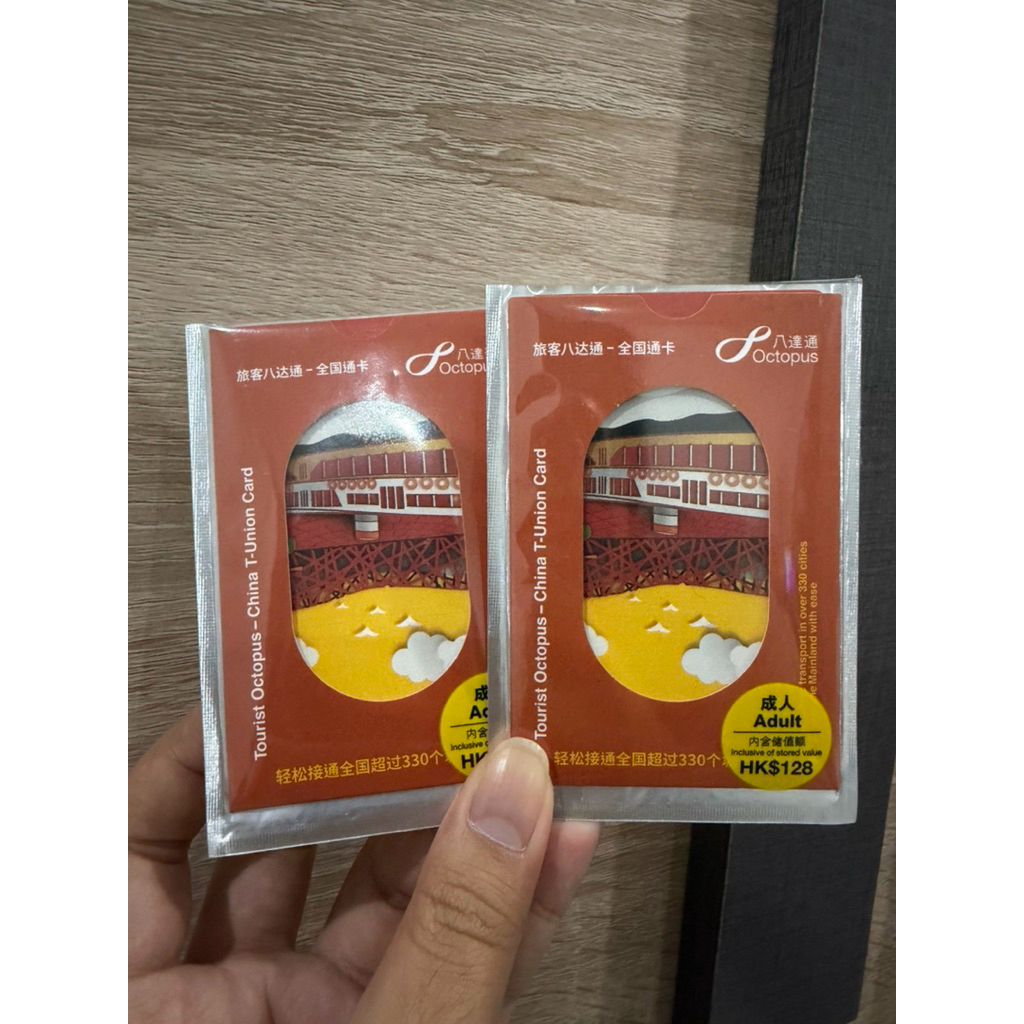 (พร้อมส่ง) บัตรโดยสารปลาหมึก octopus ฮ่องกง รถบัส รถไฟฟ้า mtr พร้อมเงินในบัตร