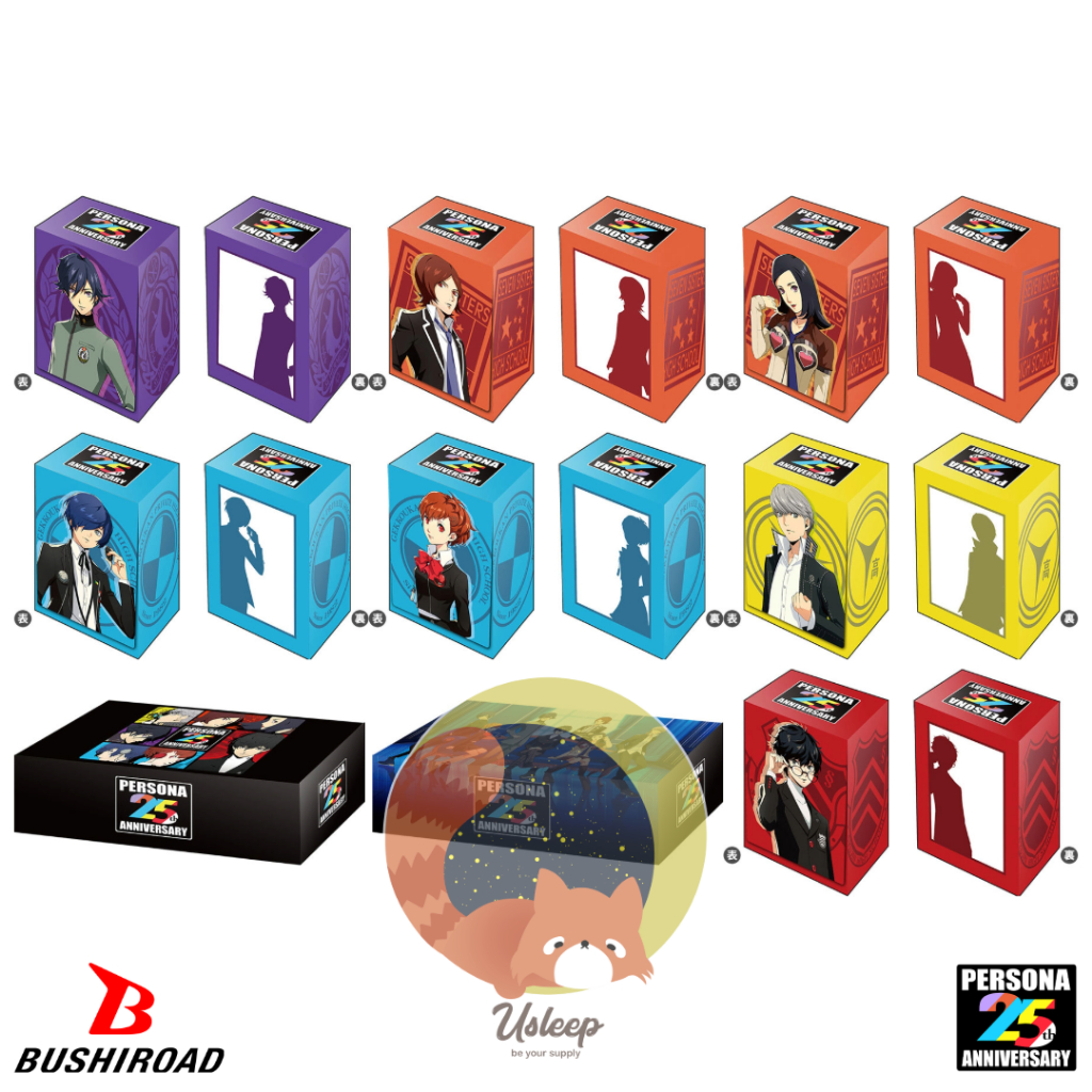 Bushiroad Deck Holder V3 & Storage V2 Persona P25th : P1, P2, P3, P4, P5 - กล่องใส่การ์ด