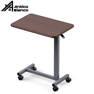Antico โต๊ะกินข้าวบนเตียง โต๊ะผู้ป่วย สำหรับผู้ป่วยและผู้สูง…
