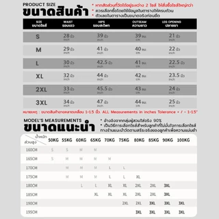 กางเกงกีฬา กระเป๋า 2 ข้าง [QuickDry] ผ้าแห้งไว ระบายเหงื่อดี (VEIDOORN) ใช้งานได้หลากหลาย