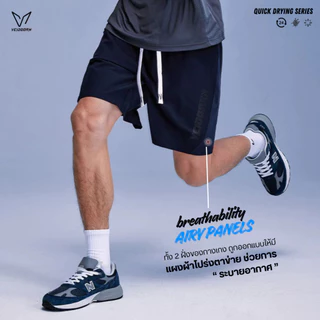 กางเกงกีฬา กระเป๋า 2 ข้าง [QuickDry] ผ้าแห้งไว ระบายเหงื่อดี (VEIDOORN) ใช้งานได้หลากหลาย