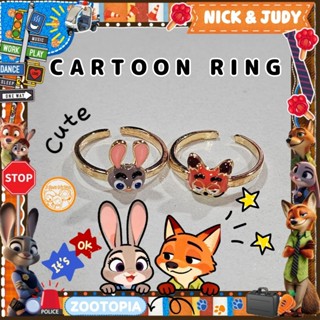 พร้อมส่ง!!!🧡แหวน นิค จูดี้💙แหวนการ์ตูน ZOOTOPIA น่ารักๆ