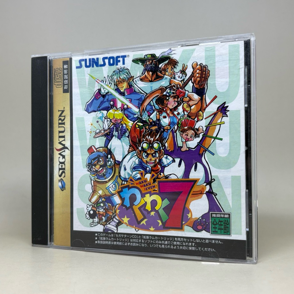 [Rare] Waku Waku 7 (SS) | SEGA Saturn Original CD Game Japan | Japanese | สินค้าแท้ มือสอง ใช้งานปกต