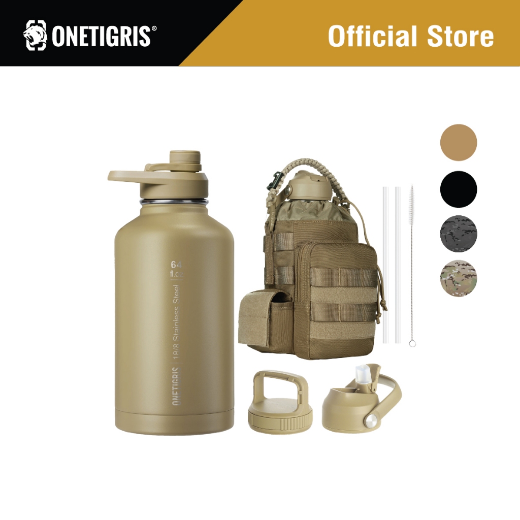 OneTigris 64oz Tactical Water Bottle Set กระบอกน้ำเก็บอุณหภูมิ ขวดน้ำพกพาเก็บความร้อนและความเย็น