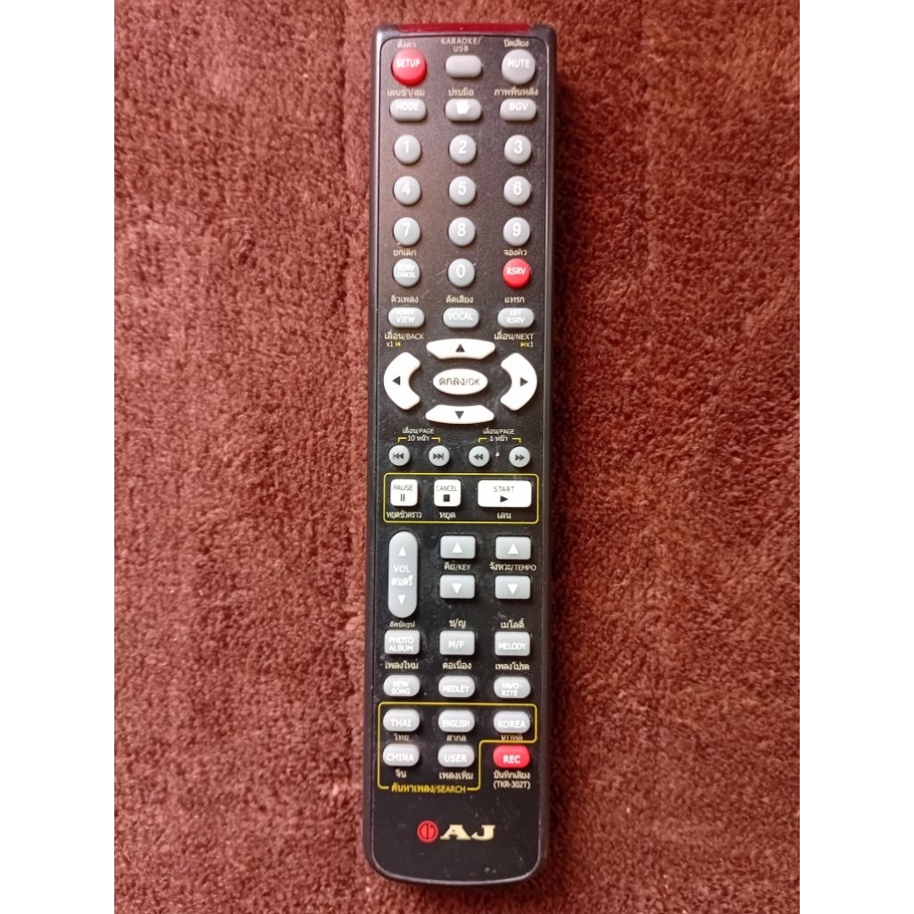 รีโมท AJ TKR-302T มือสอง