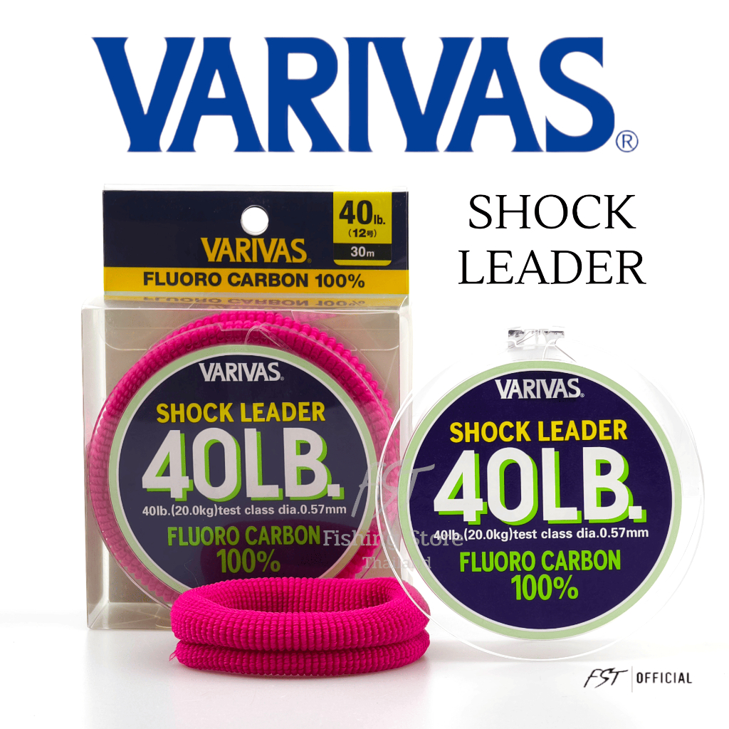 สายหน้า Varivas - Shock Leader Fluoro Carbon 100% คุณภาพสูง