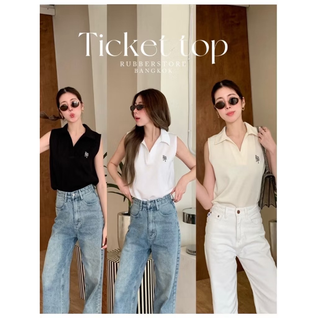 Ticket top เสื้อคอปก แขนกุด