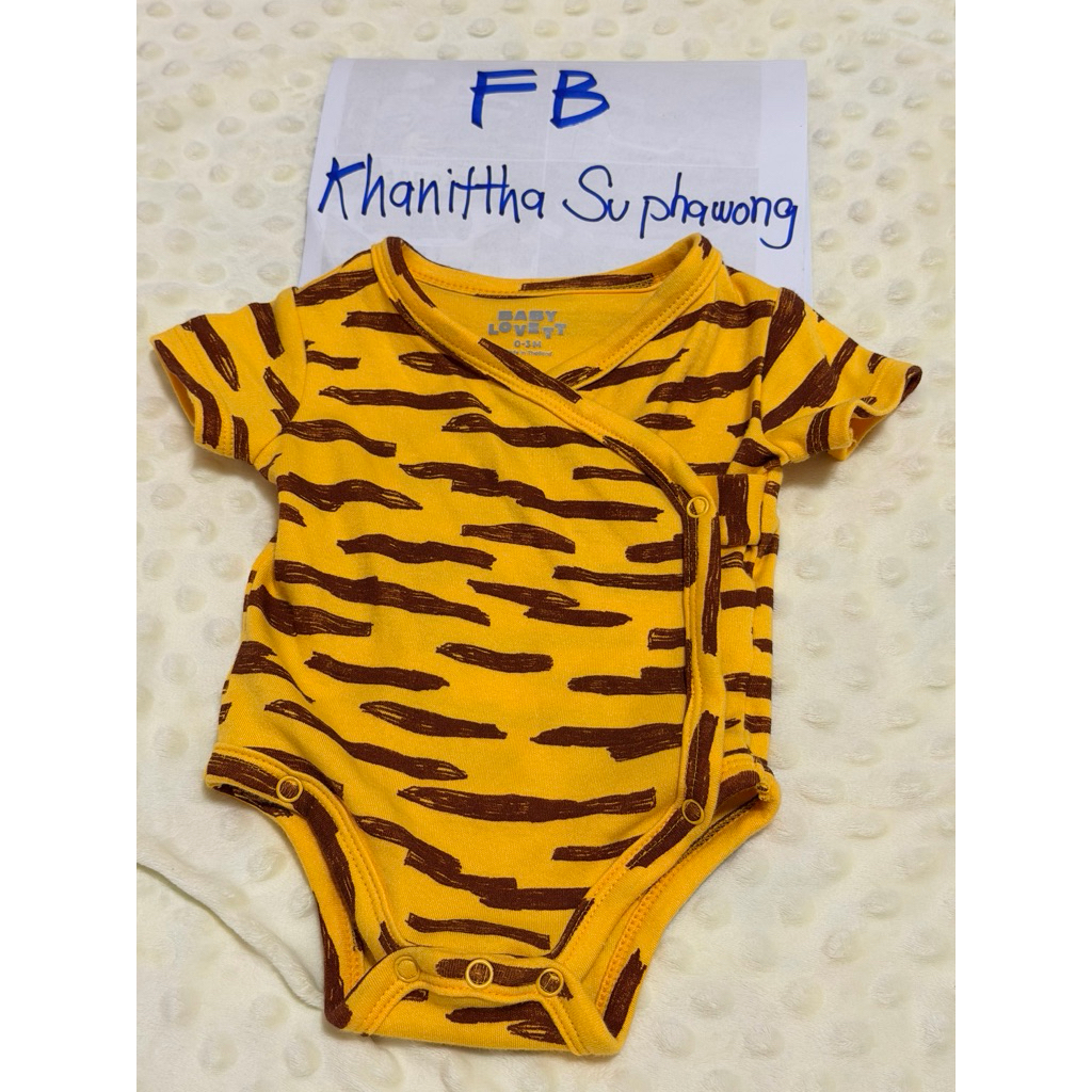 Baby lovett bodysuit