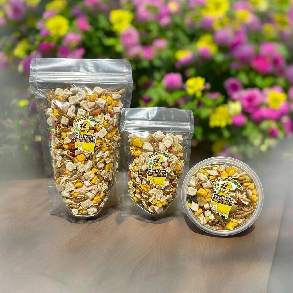 อาหารชูก้าสูตรพิเศษ เพิ่มโปรตีน×4 อาหารเสริม(สูตรเน้นโปรตีน)สำหรับ ชูการ์ กระรอก ลิง ดอเมาส์ เม่นแคระและสัตว์ฟันแทะ
