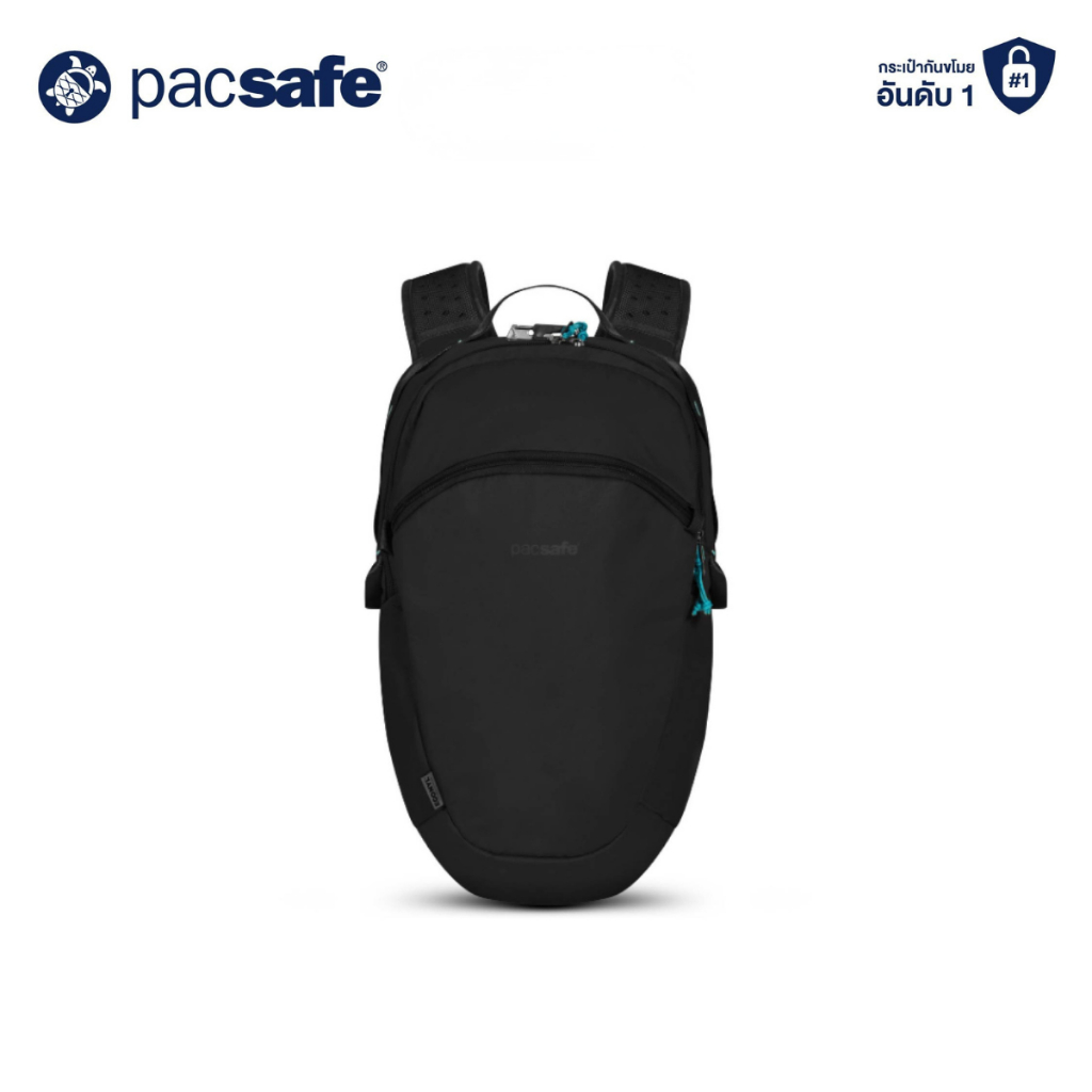 Pacsafe Eco 18L Backpack กระเป๋าเป้ กระเป๋ากันขโมย