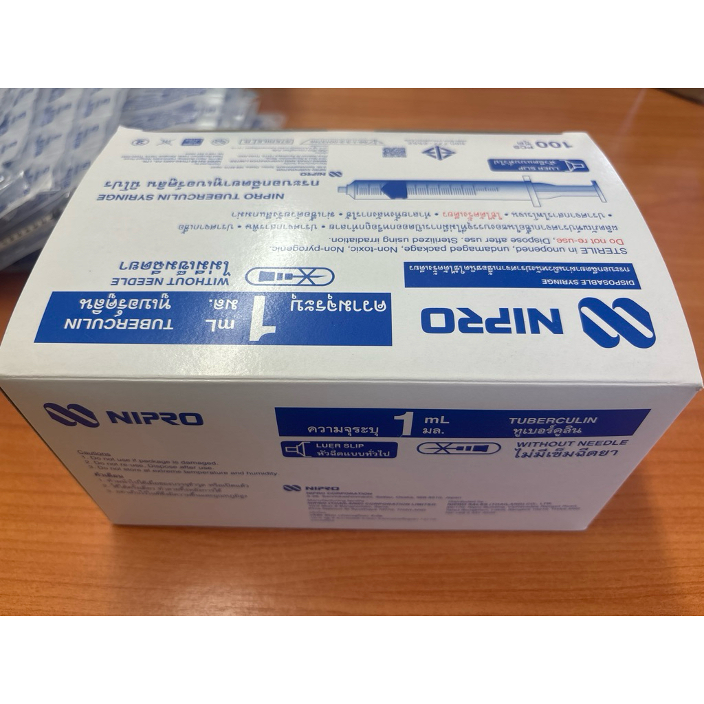 nipro syringe 1 ml 20 pcs.