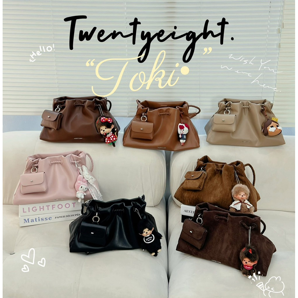 💛New Toki bag ponyponytwentyeight🤎