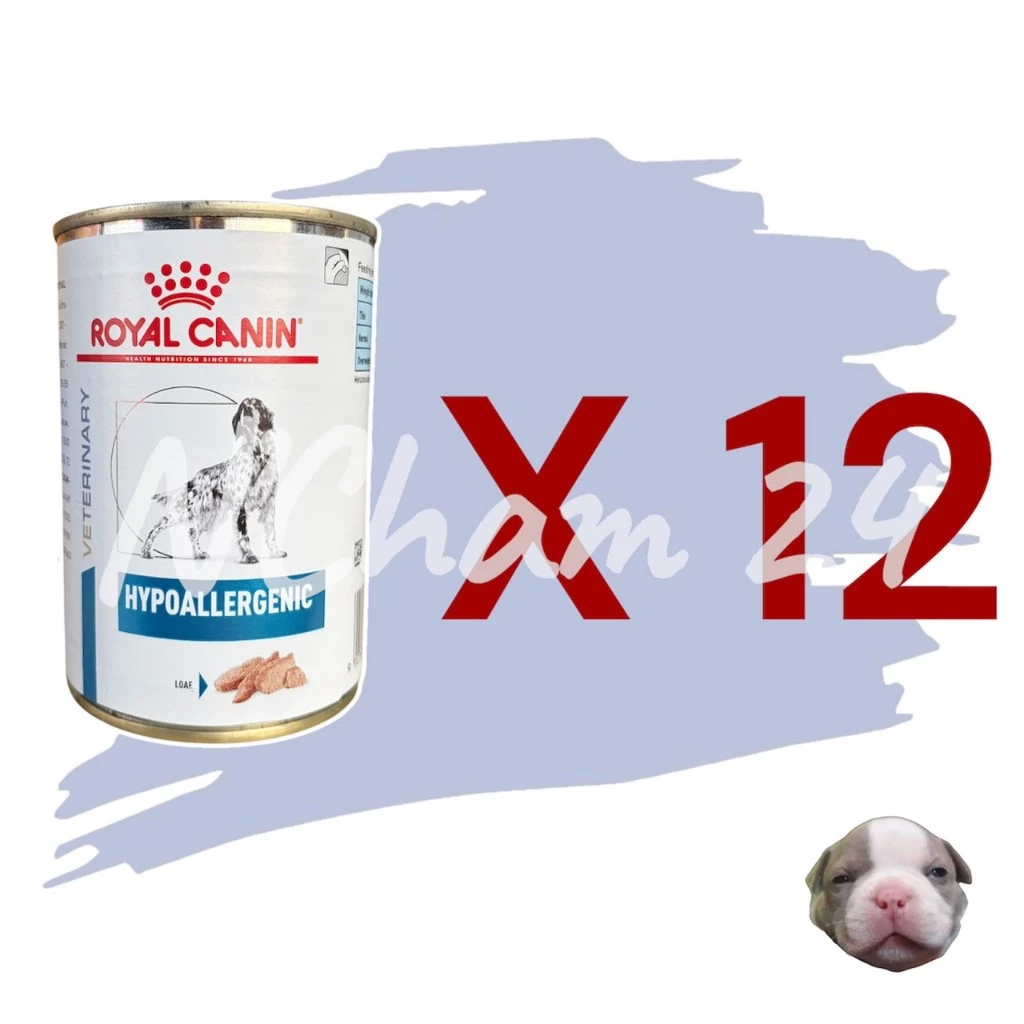 โปรดอ่านก่อนสั่ง Royal canin hypoallergenic 400g x 12 กระป๋อง โรยัลคานิน อาหารสุนัขแพ้อาหาร